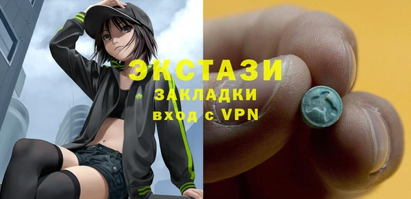 прущая мука Нефтекумск