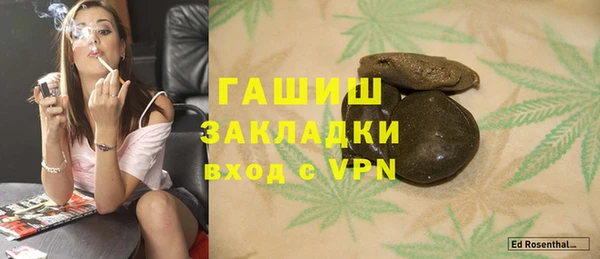 МДМА Нея