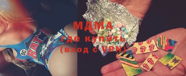 COCAINE Баксан