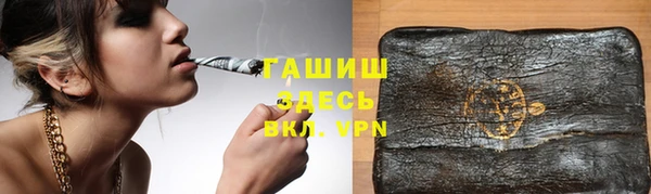COCAINE Баксан