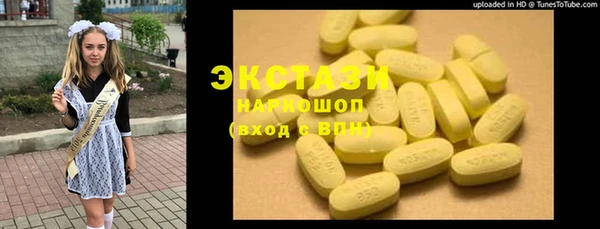 COCAINE Баксан