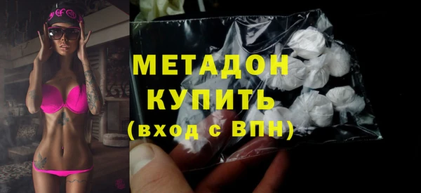COCAINE Баксан
