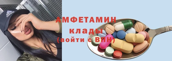 COCAINE Баксан