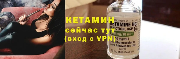 МДПВ Вязники