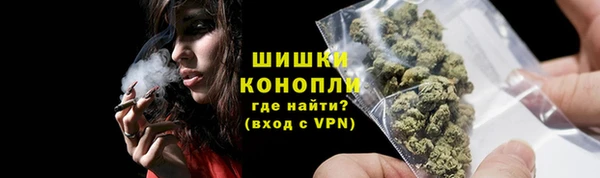 МДМА Нея