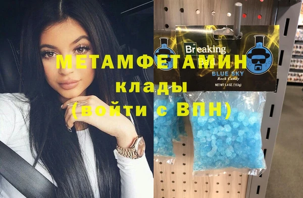 COCAINE Баксан