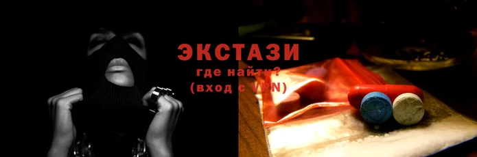 кокаин VHQ Балабаново