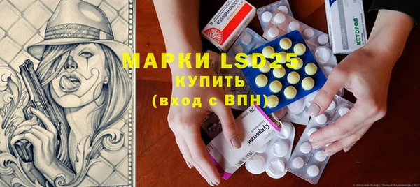 COCAINE Баксан