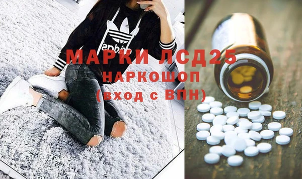 COCAINE Баксан
