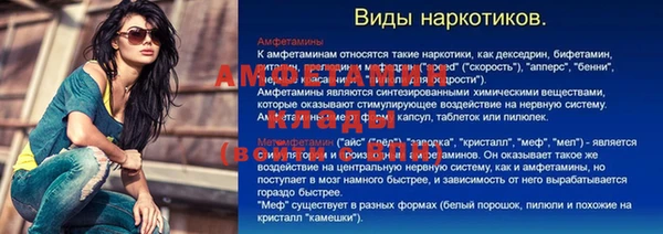 COCAINE Баксан