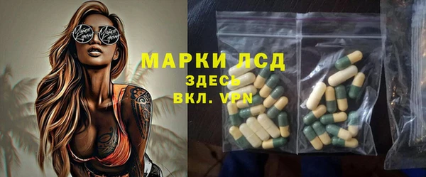 кокаин VHQ Балабаново