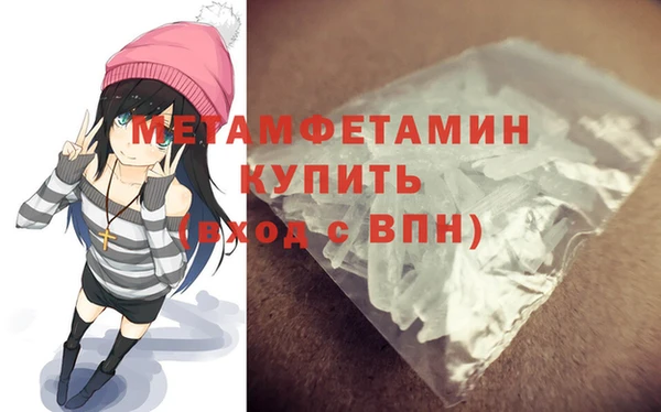 кокаин VHQ Балабаново