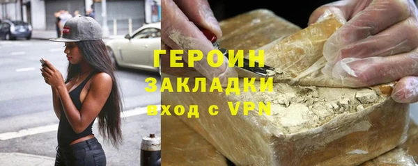 МДМА Нея
