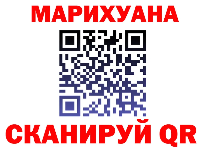 АМФ VHQ зеркало мориарти OMG Анива